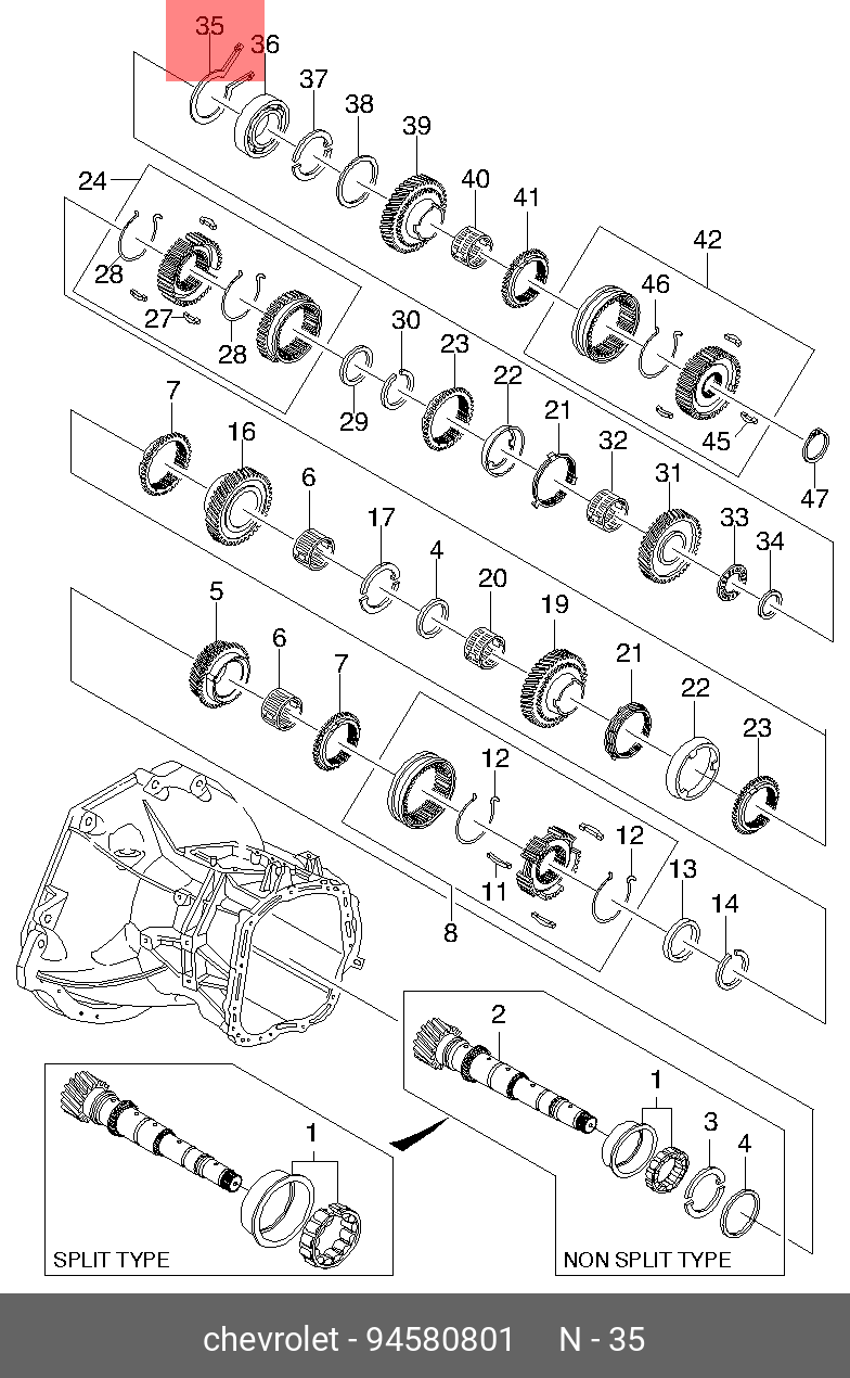  Кольцо стопорное КПП (Chevrolet) 94580801