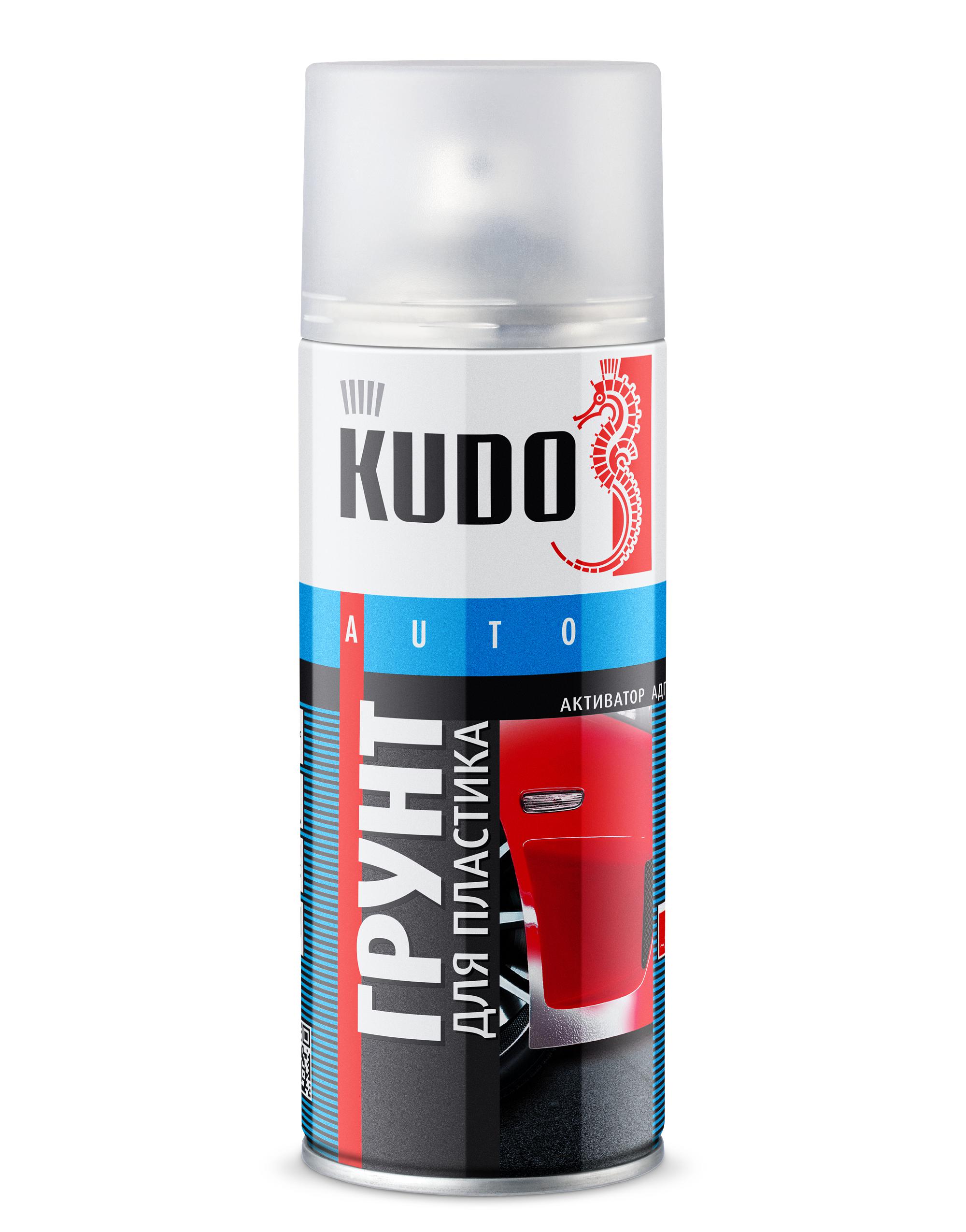 Грунт для пластика Kudo KU-6000