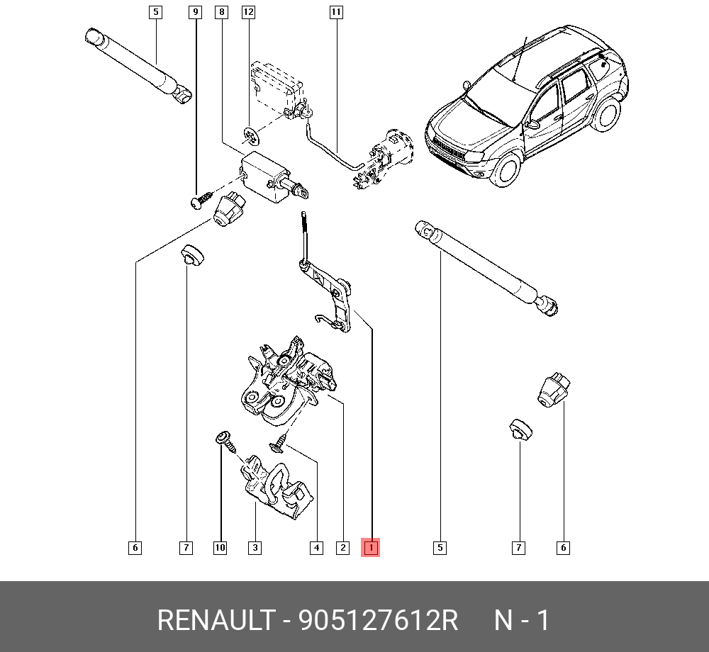 Замок рено дастер. Renault Duster держатель тяги замка двери. Фиксатор тяги замка двери Рено Дастер. Фиксатор тяги замка багажника Рено Дастер. Тяги замка двери Дастер Рено схема.