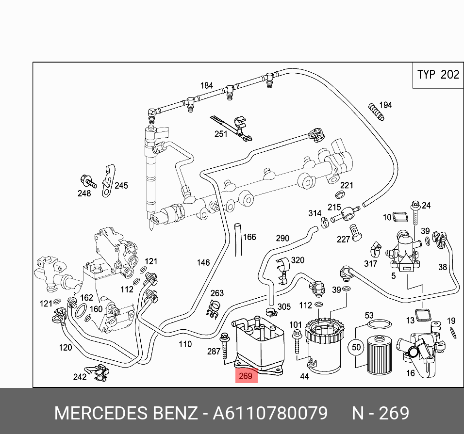 Топливная схема мерседес w202