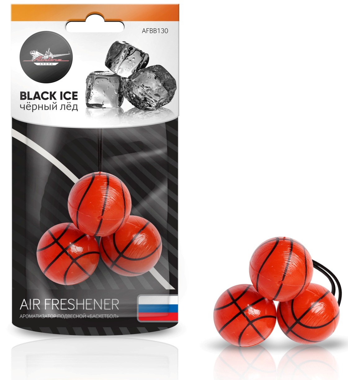 Ароматизатор подвесной Баскетбол черный лед (AFBB130)(доставка 2-3 часа)