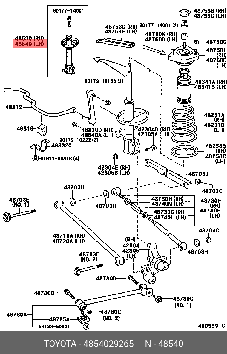 48540-29265 TOYOTA LEXUS Амортизатор подвески - купить в Калининграде |  Япония-Авто