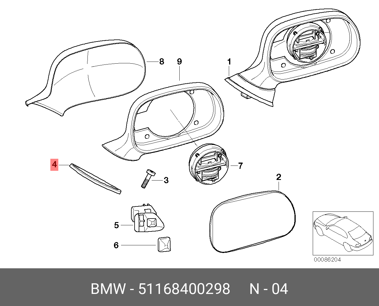 Bmw e36 обогрев зеркал