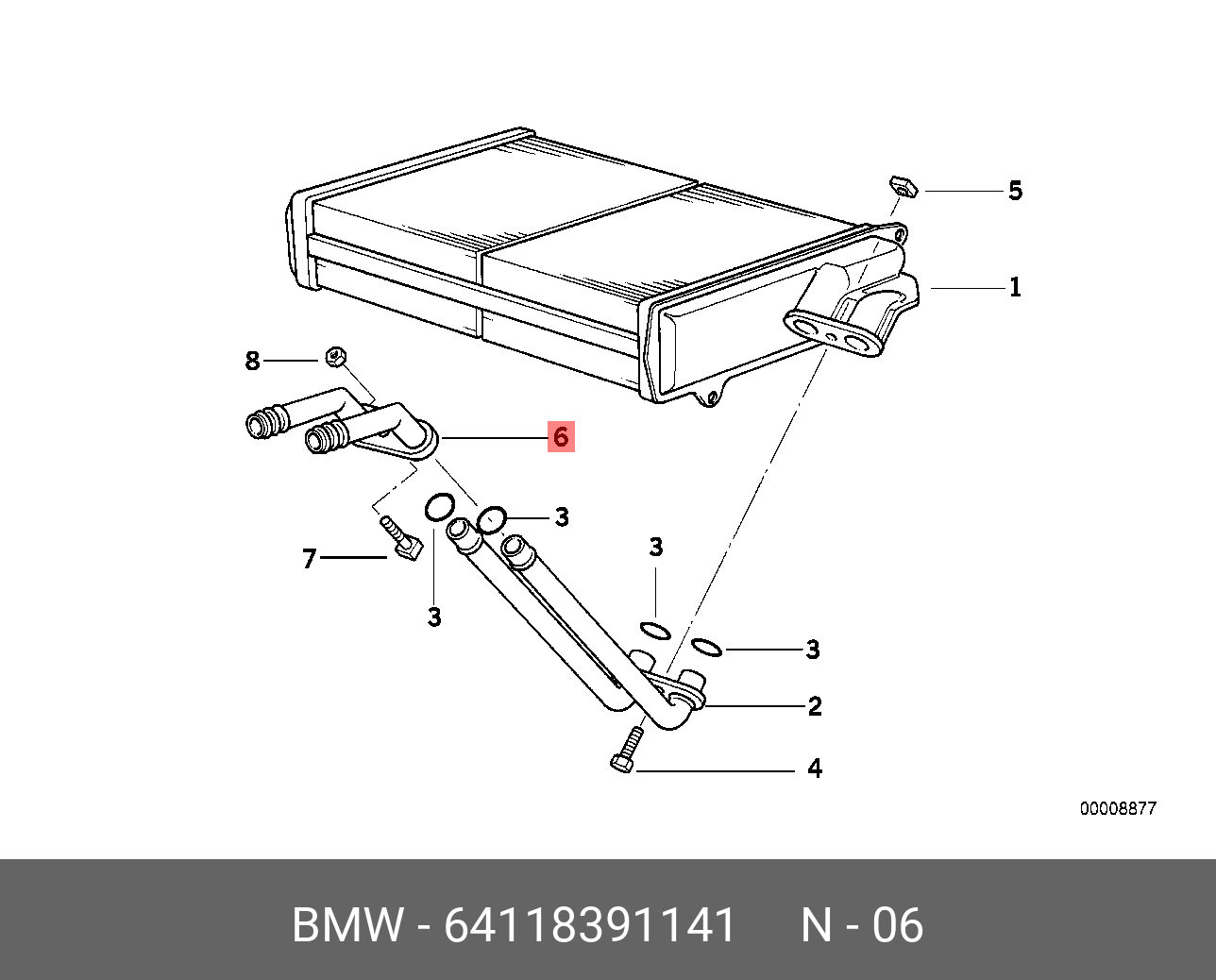 64118391141 (64 11 8 391 141) BMW Соединительная деталь | Купить запчасть