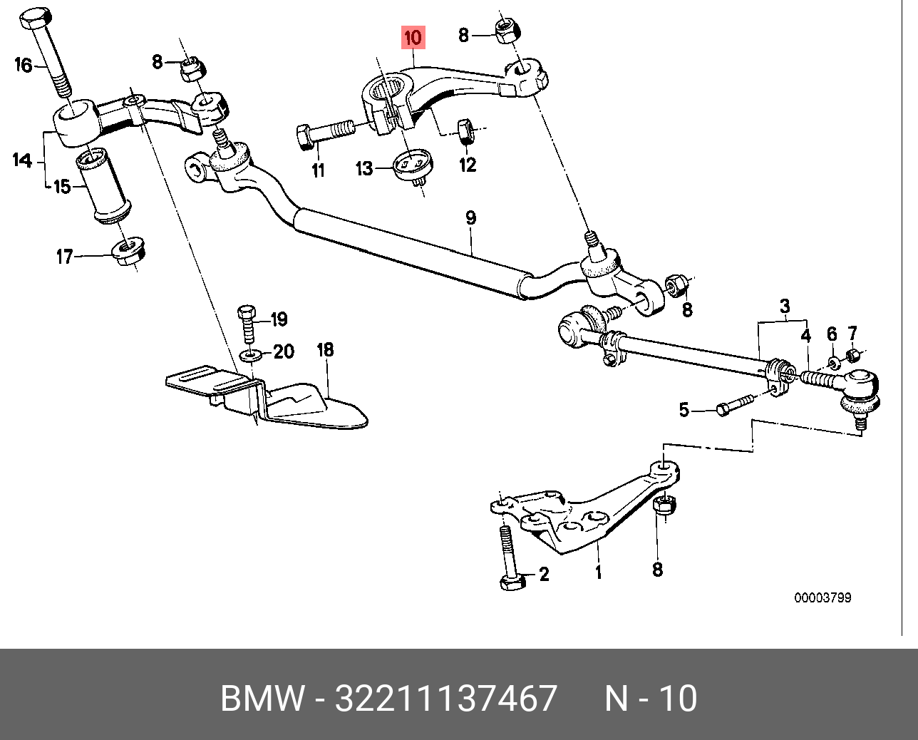 Схема передней подвески bmw e34