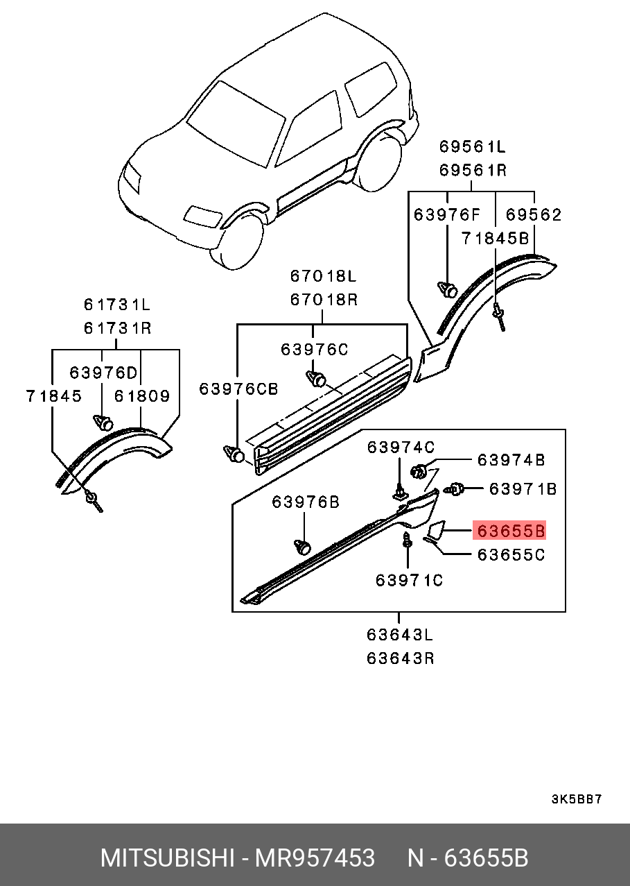 MR957453 MITSUBISHI FILM,SIDE SILL GARNISH PROTECT - купить, цена в  Санкт-Петербурге