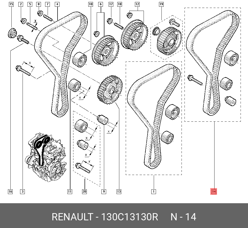 Ремкомплект ГРМ (Renault) 130C13130R