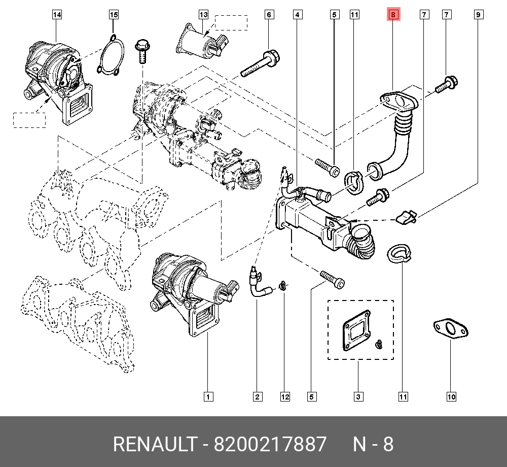Рено сценик 2 егр. ЕГР Рено Сценик 2 дизель 1.5. Прокладка ЕГР Рено Меган 2 дизель. Масляная система Рено Сценик 2. Прокладка клапана ЕГР Рено Дастер дизель.