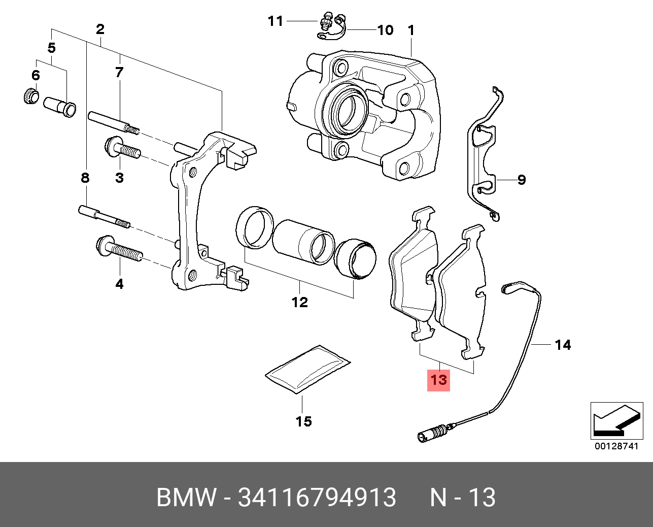 Колодки тормозные, комплект, передние   BMW арт. 34116794913