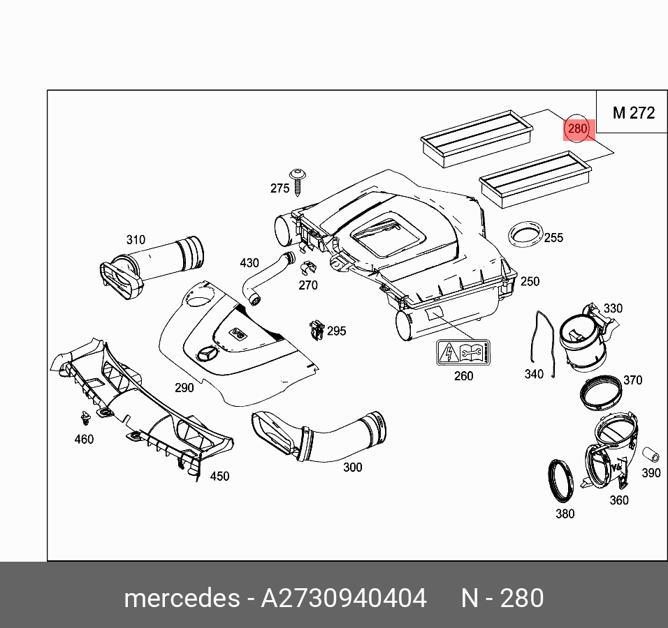 Фильтр воздушный комплект из двух фильтров   Mercedes-Benz арт. A2730940404