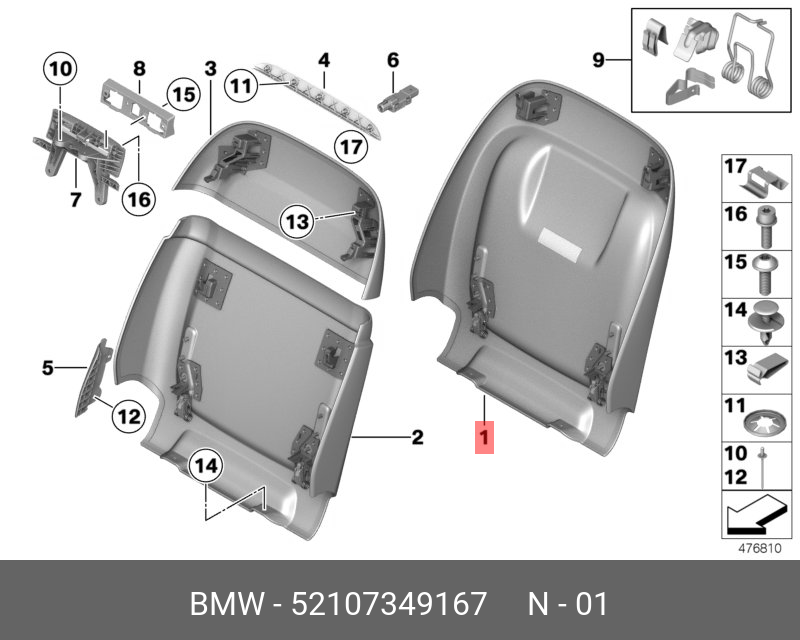 I 2 52 10 3. Сиденья BMW x5 f15. Задняя панель сиденья БМВ e90. Накладка направляющей сиденья BMW e90. Разобрать переднего сиденья BMW f15.