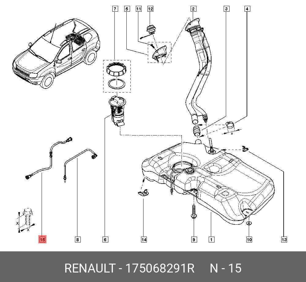 Трубка топливоподачи (Renault) 175068291R