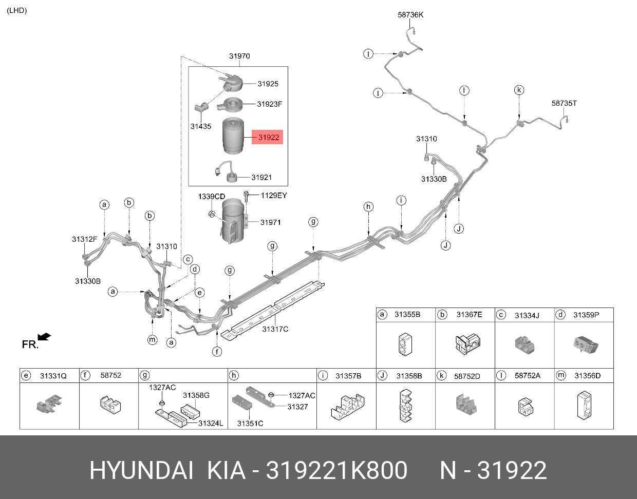 Фильтр топливный   HYUNDAI/KIA арт. 319221K800