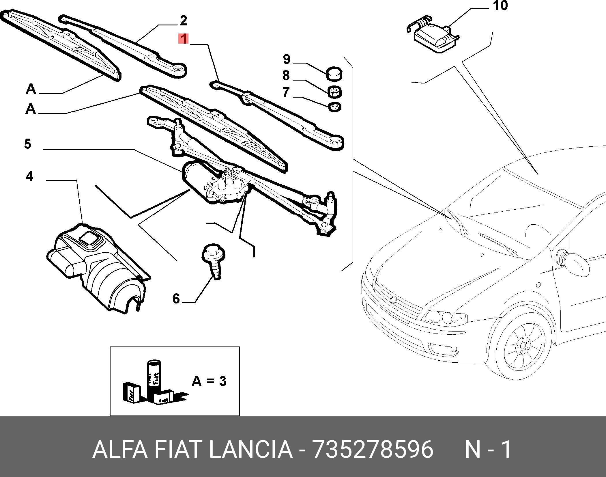 735278596 FIAT Рычаг стеклоочестителя переднего левый - купить, цена в  Санкт-Петербурге