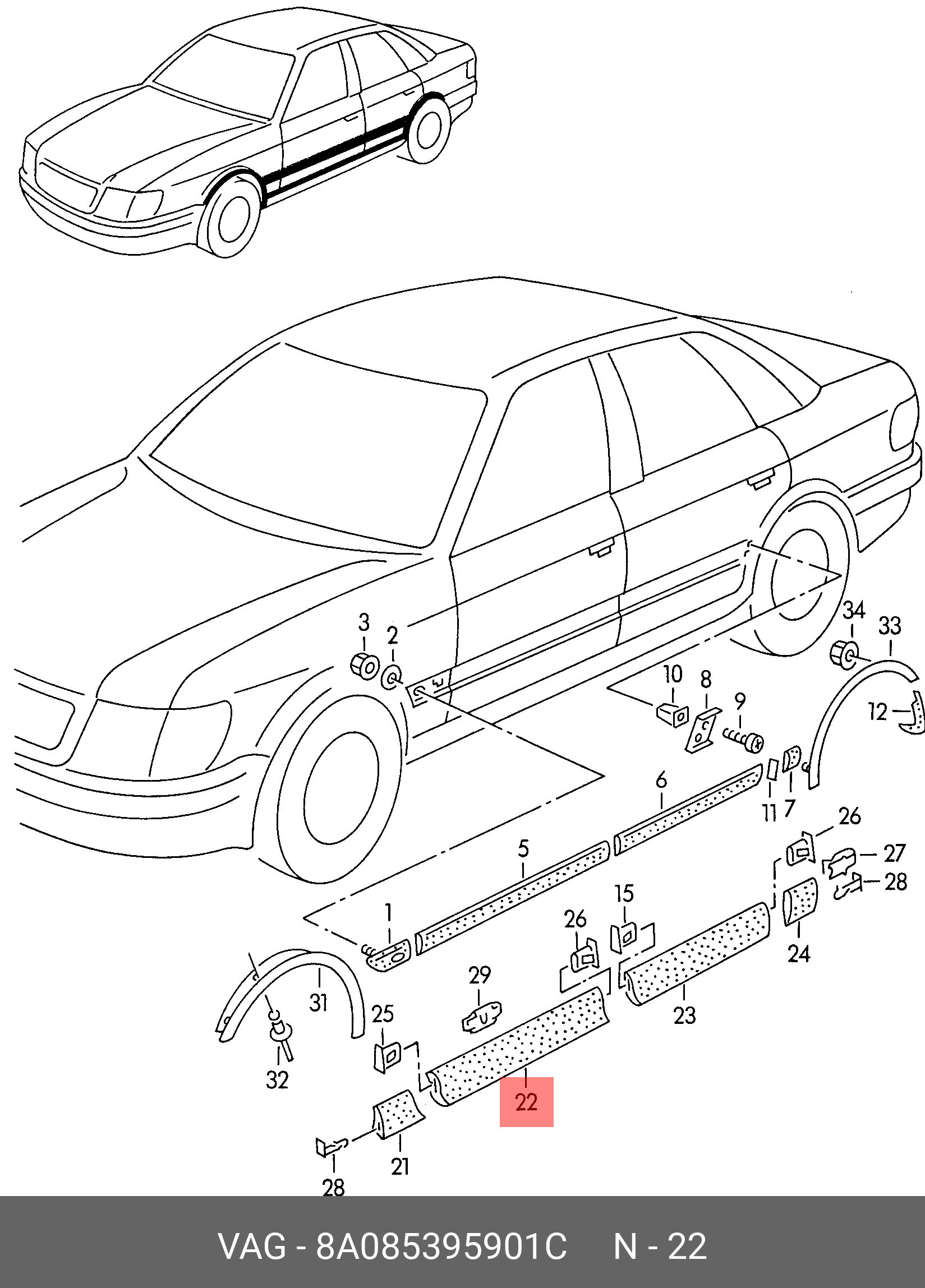 8A085395901C VAG Молдинг двери - купить, цена в Санкт-Петербурге