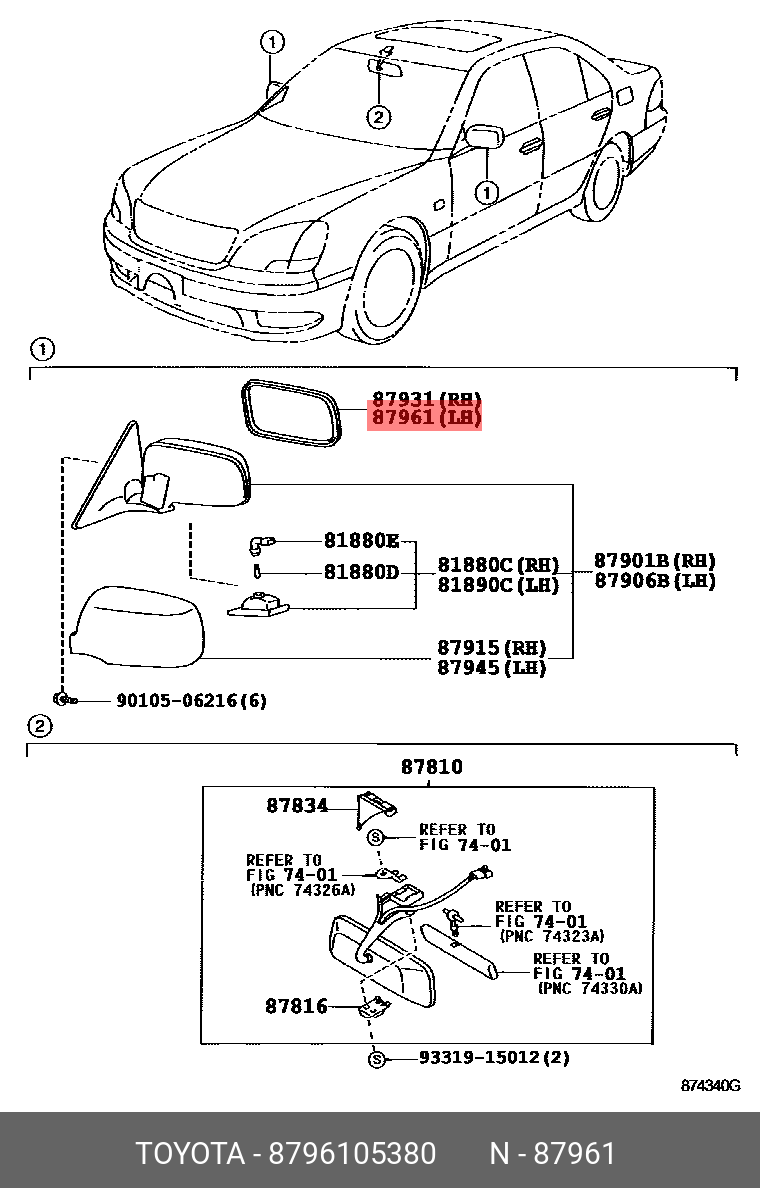 87961-05380 Стекло зеркала TOYOTA LEXUS купить, цена в Челябинске