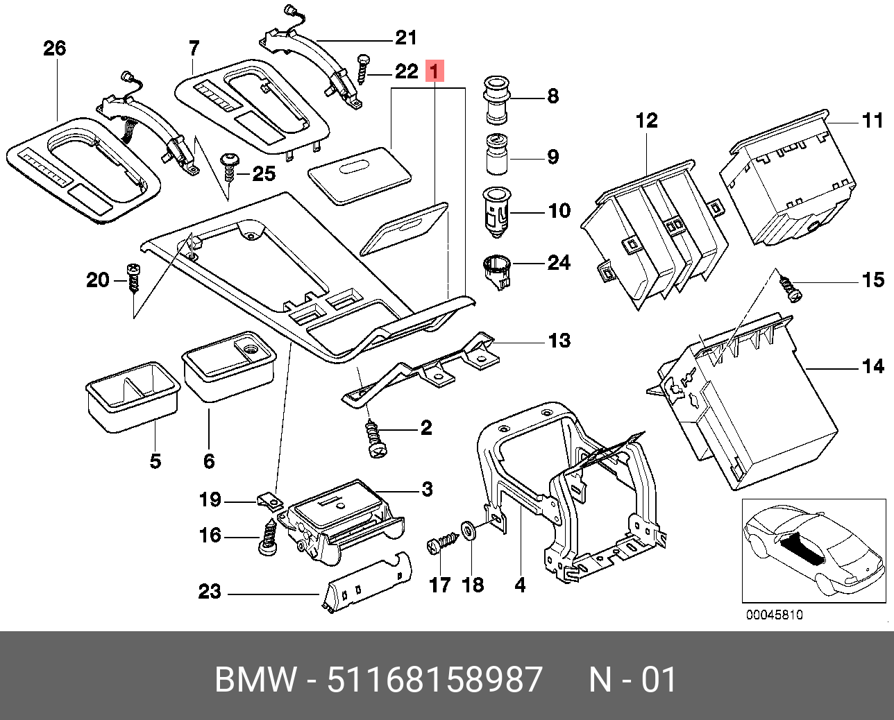 Купить Днище центральной консоли BMW 51 16 8 158 987 по низкой цене в  интернет-магазине amry.ru