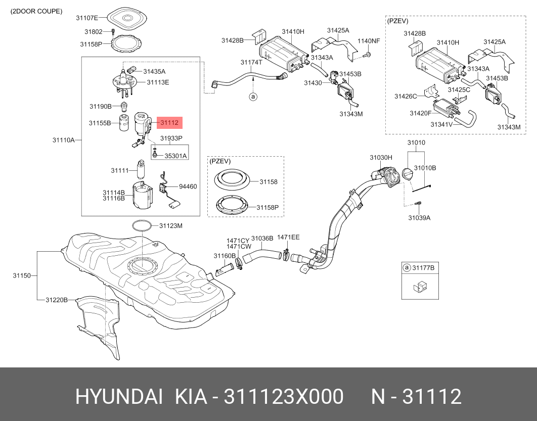 Фильтр топливный   HYUNDAI/KIA арт. 31112-3X000