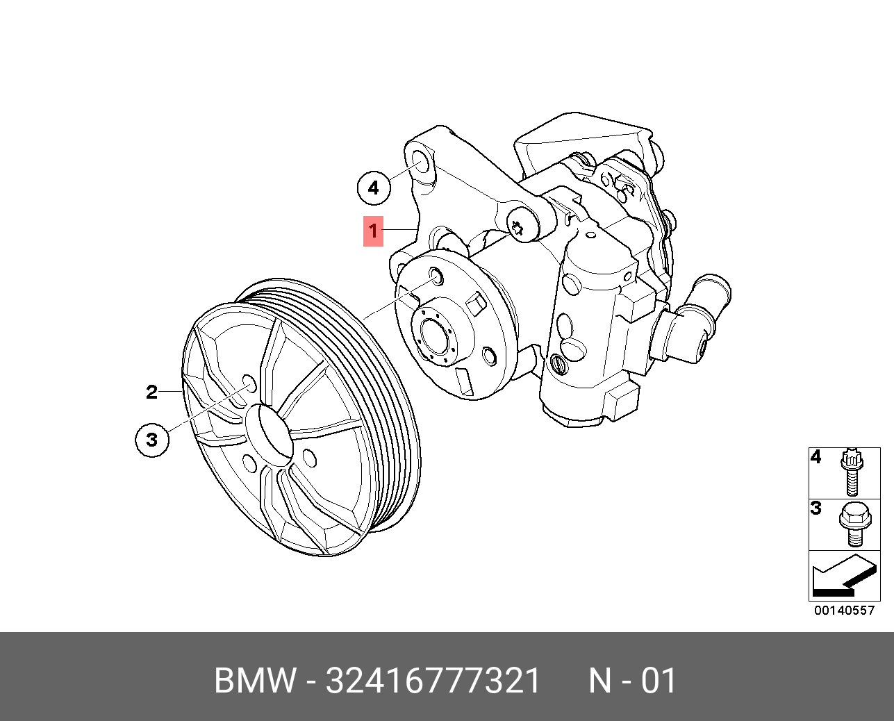 Насос ГУР схема. Помпа BMW e60 n52. Показать на чертеже где находится шкив гидроусилителя руля на БМВ х6.