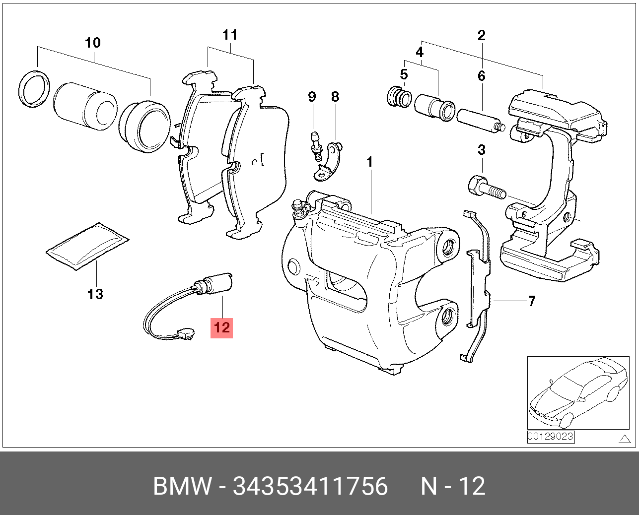 Датчик износа тормозных колодок, передний   BMW арт. 34353411756