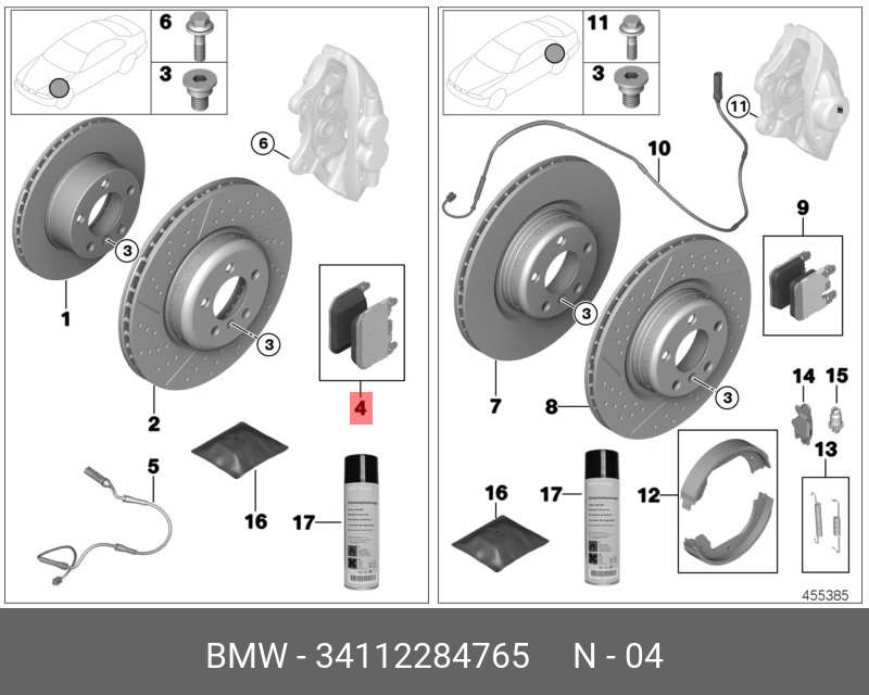 Колодки тормозные, комплект, передние спортивные   BMW арт. 34112284765