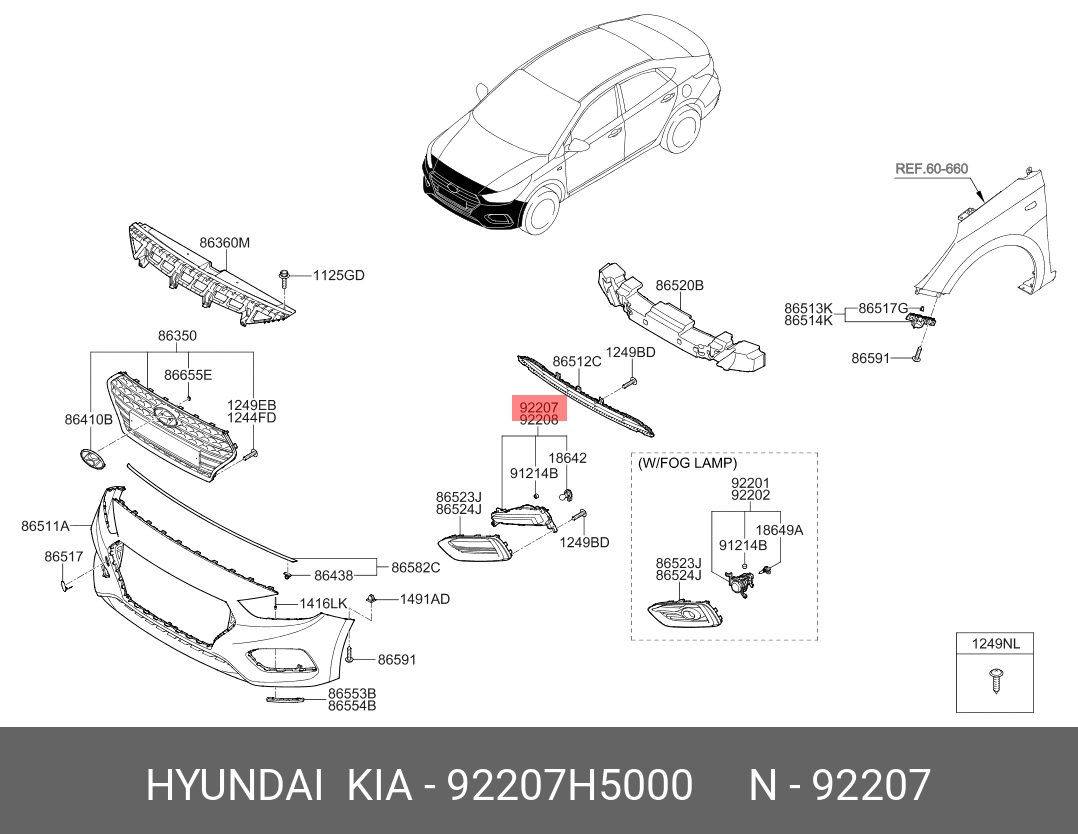 92207H5000 HYUNDAI-KIA Фара противотуманная левая Solaris (2017 - )