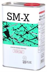 Масло моторное синтетическое 'SM-X 5W-30', 1л