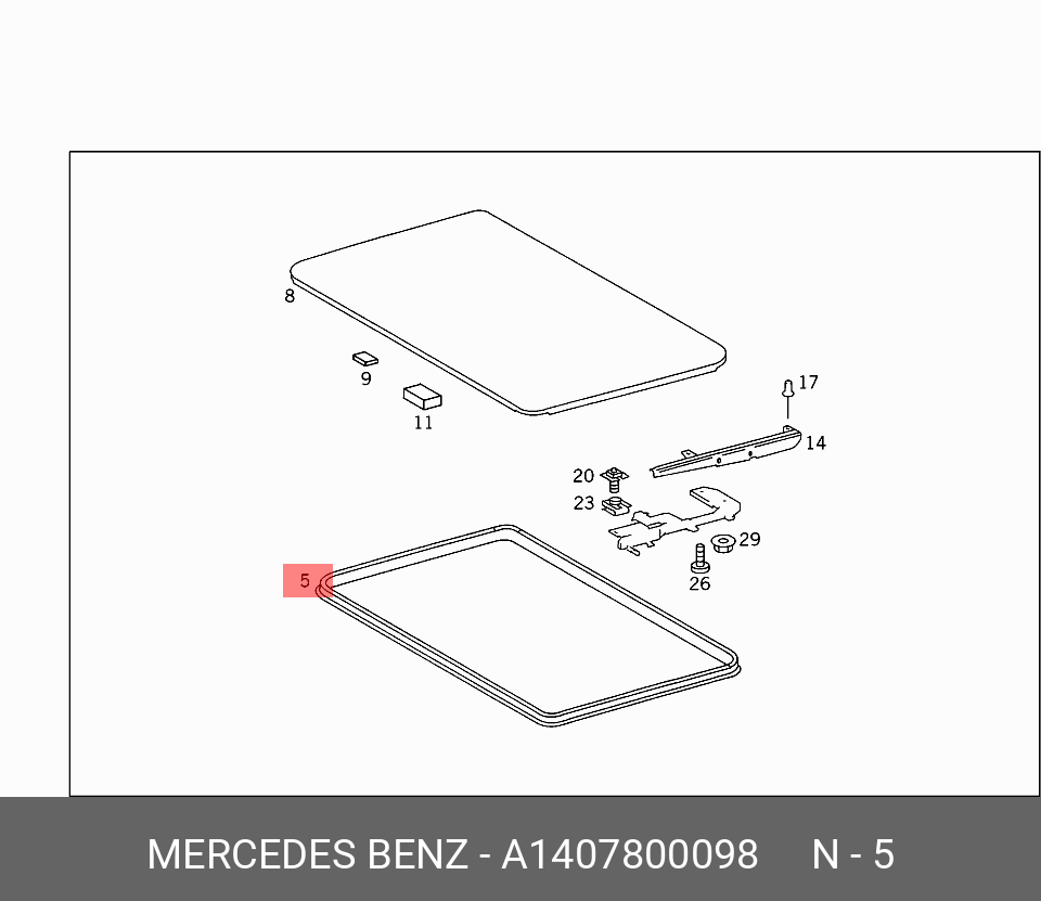 A 140 780 00 98 Уплотнитель крышки люка w140 MERCEDES BENZ купить, цена в  Челябинске