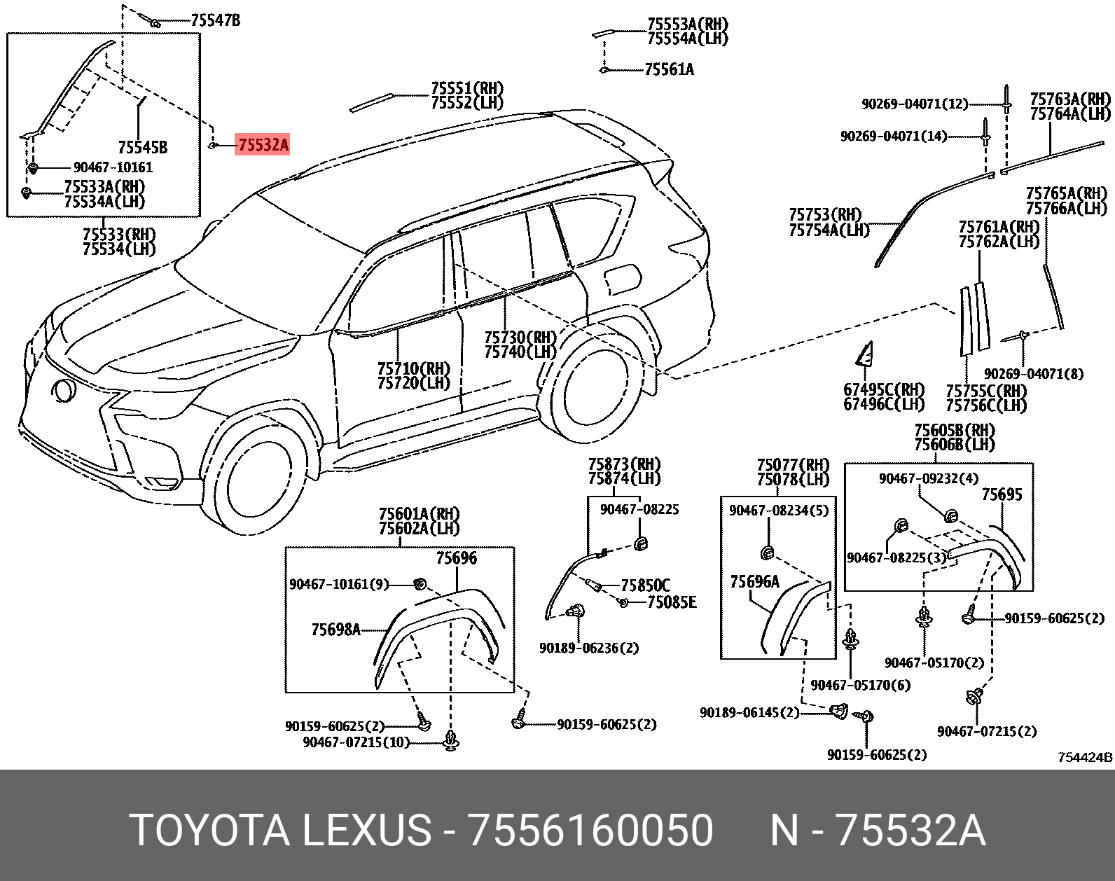 75561-60050 Клипса металлическая кузовная TOYOTA LEXUS купить, цена в  Челябинске