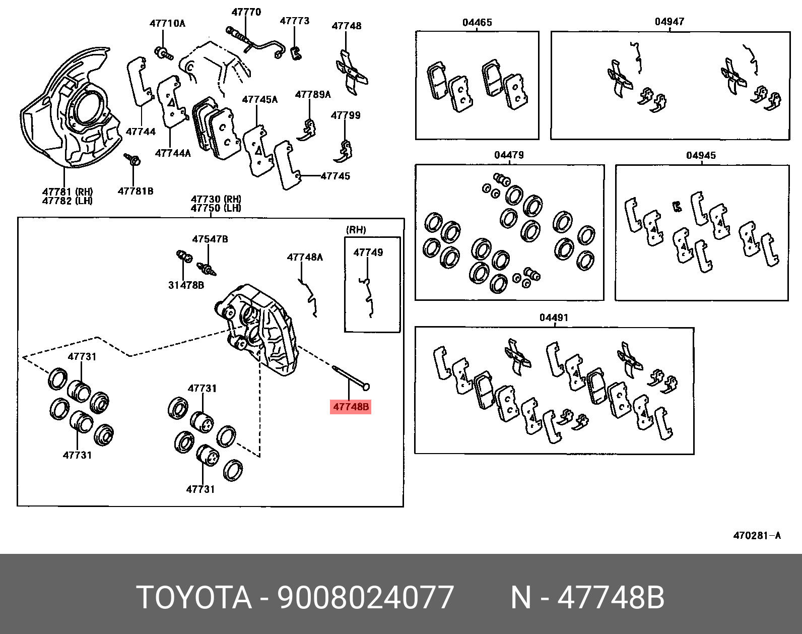 9008024077 (90080-24077) TOYOTA LEXUS Палец | Купить запчасть