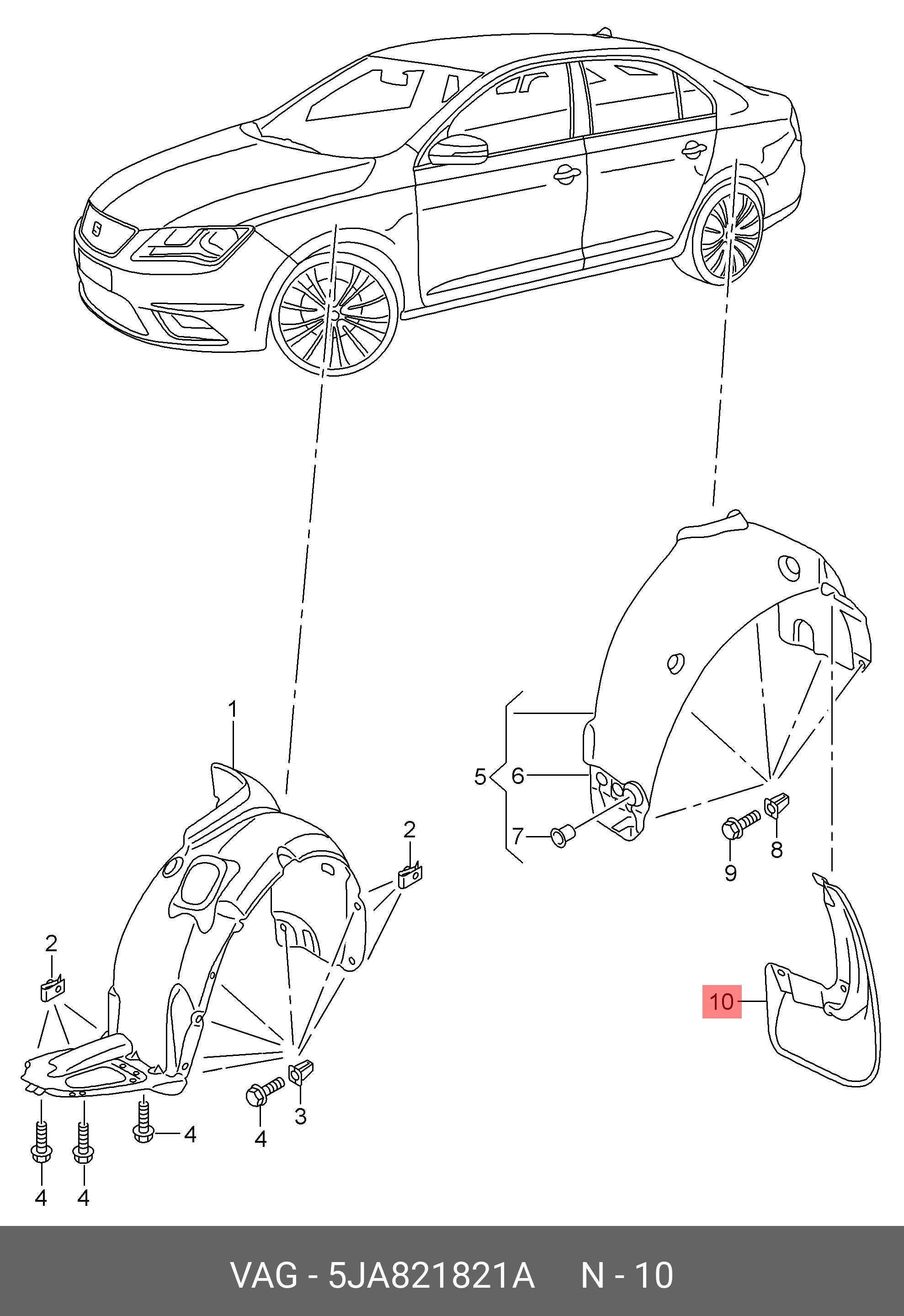 Купить Подкрылки На Шкоду Рапид