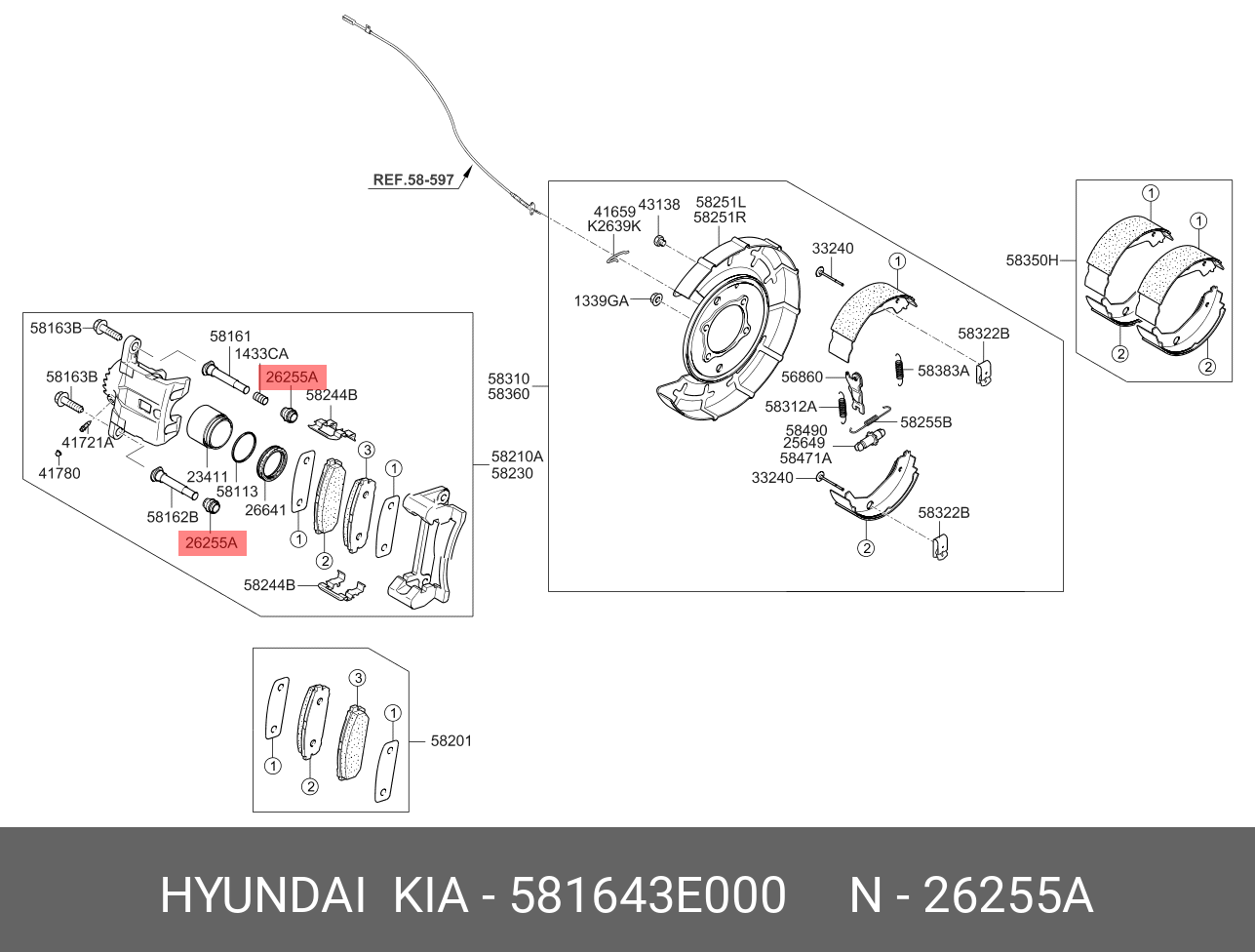 581643E000 ПЫЛЬНИК ПАЛЬЦА ТОРМОЗНОГО СУППОРТА HYUNDAI KIA купить, цена в  Екатеринбурге