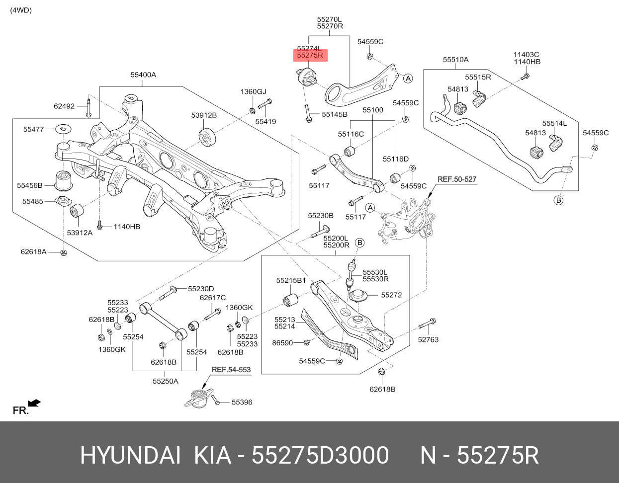 Kia sportage 3 схема задней подвески