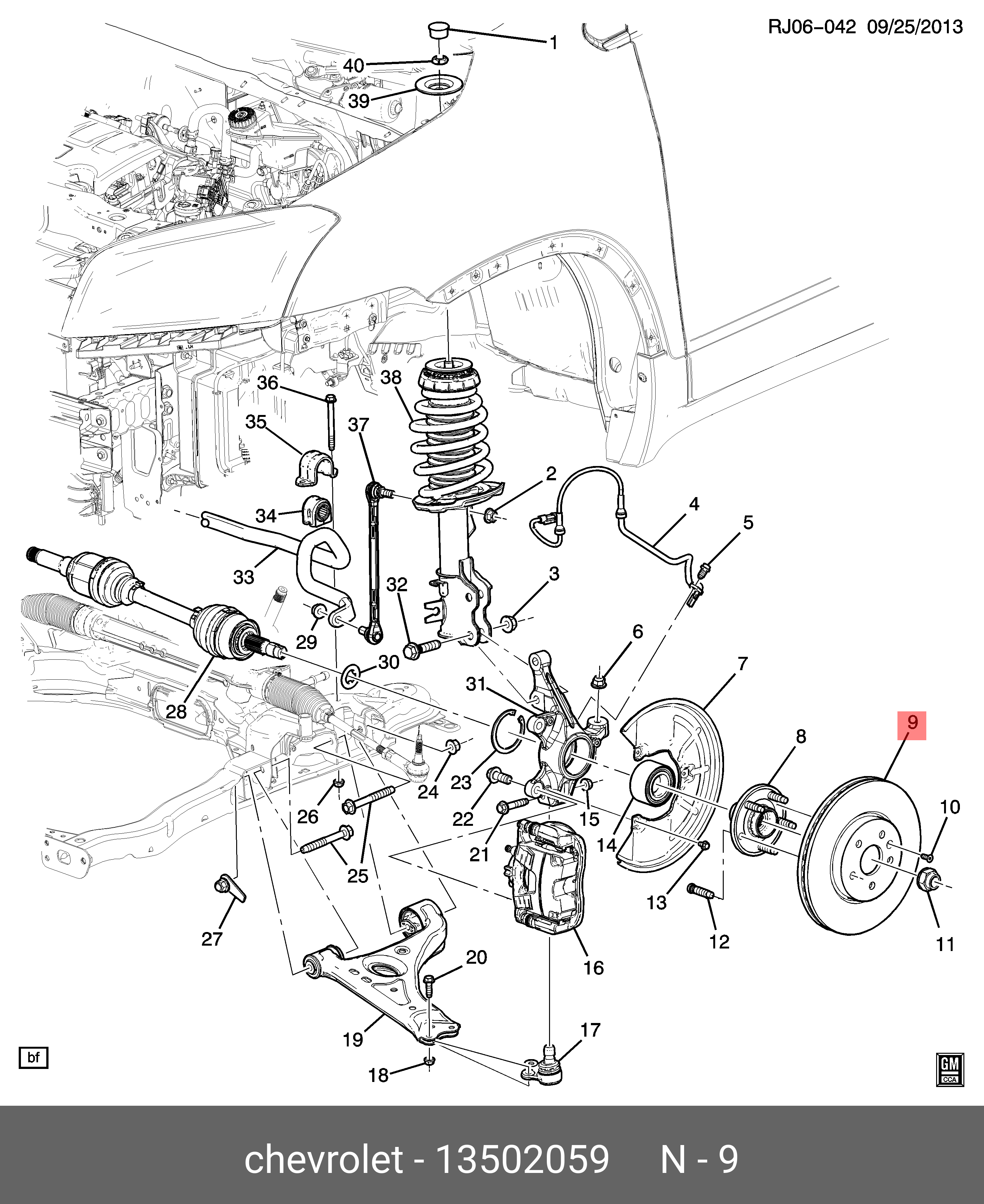 Диск тормозной, передний   GENERAL MOTORS арт. 13502059