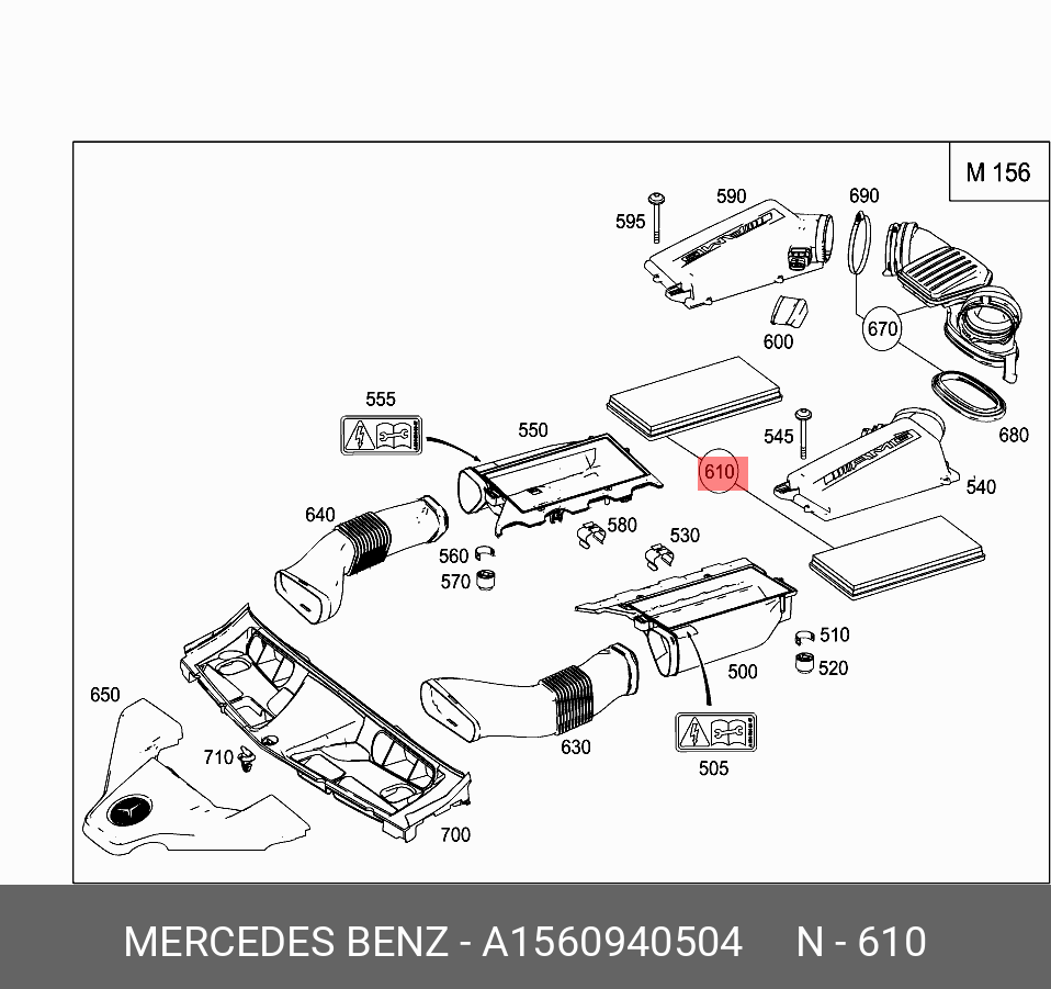 Фильтр воздушный комплект из двух фильтров   Mercedes-Benz арт. A1560940504