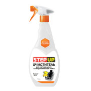 Очиститель для натуральной и искусственной кожи Step Up  с триггером