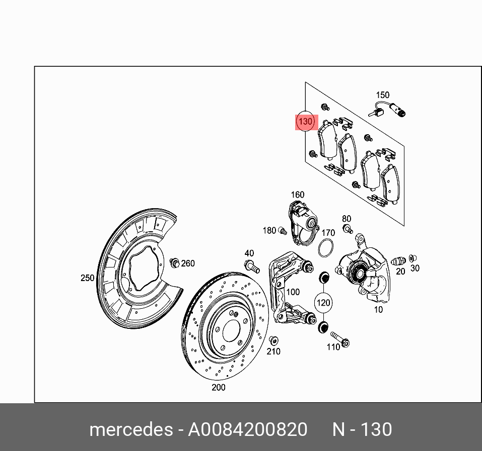 Колодки тормозные, комплект, задние (кроме бронеавтомобиля)   Mercedes-Benz арт. A0084200820