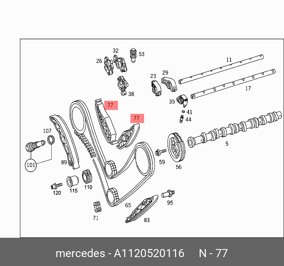 Успокоитель цепи ГРМ   Mercedes-Benz арт. A 112 052 01 16