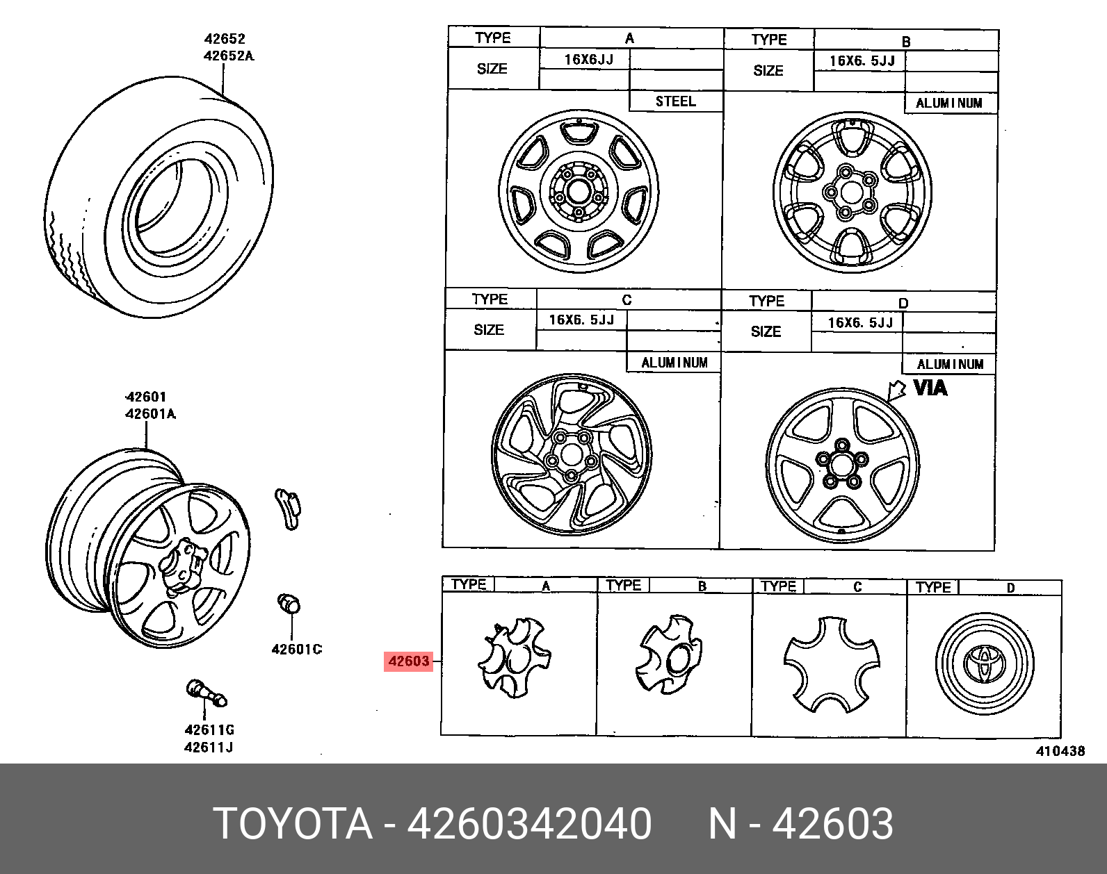 Размер колес на рав 4. Рав 4 разболтовка дисков. Ширина Колей РАФ 4. Диск колёсный Toyota rav4. Размер дисков на Toyota RAV 4 2014 год.