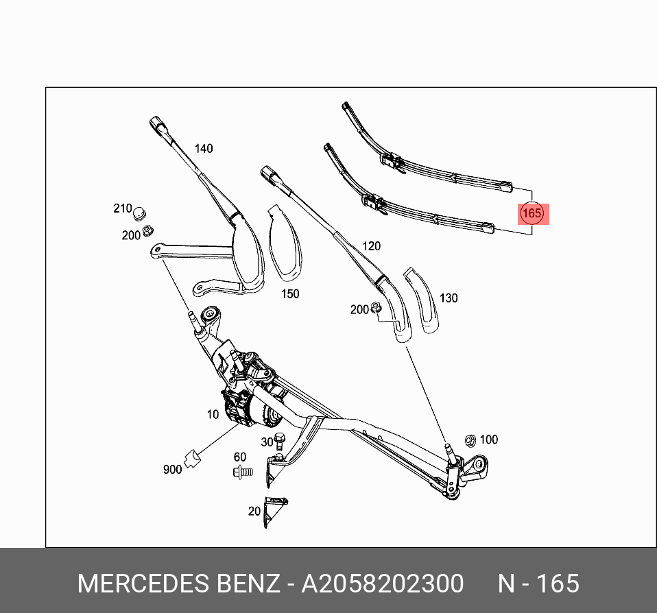 Щётки стеклоочистителя, комплект, передние   Mercedes-Benz арт. A2058202300