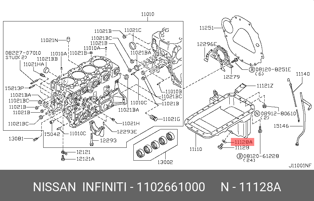 Прокладка сливной пробки поддона двигателя   NISSAN арт. 1102661000