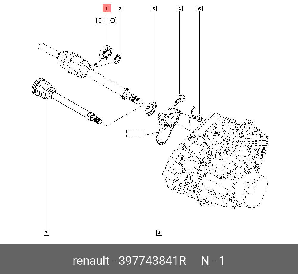 Renault megane привод