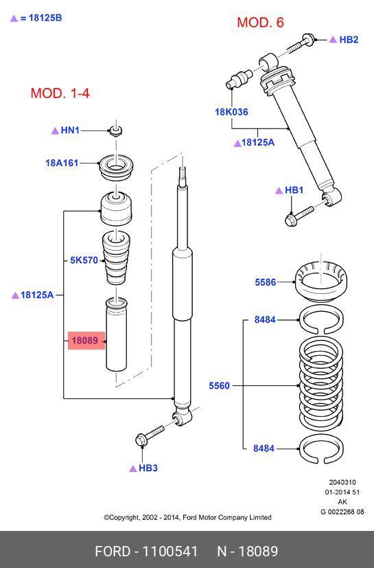 1087337 ford фото