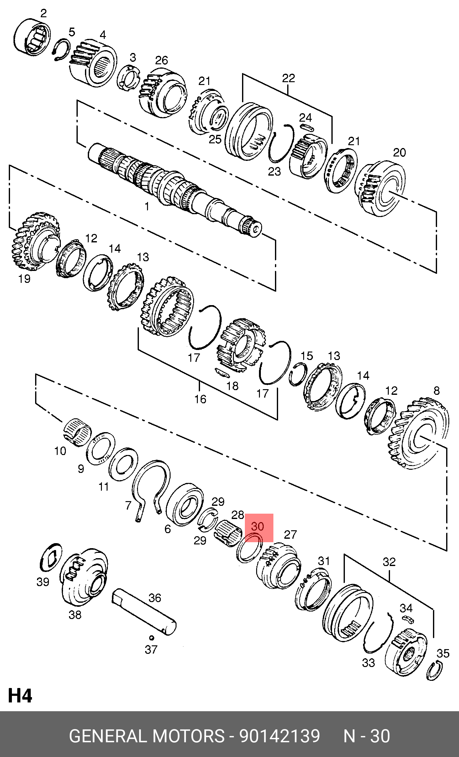  Кольцо стопорное КПП 5ой пер. (Chevrolet) 90142139