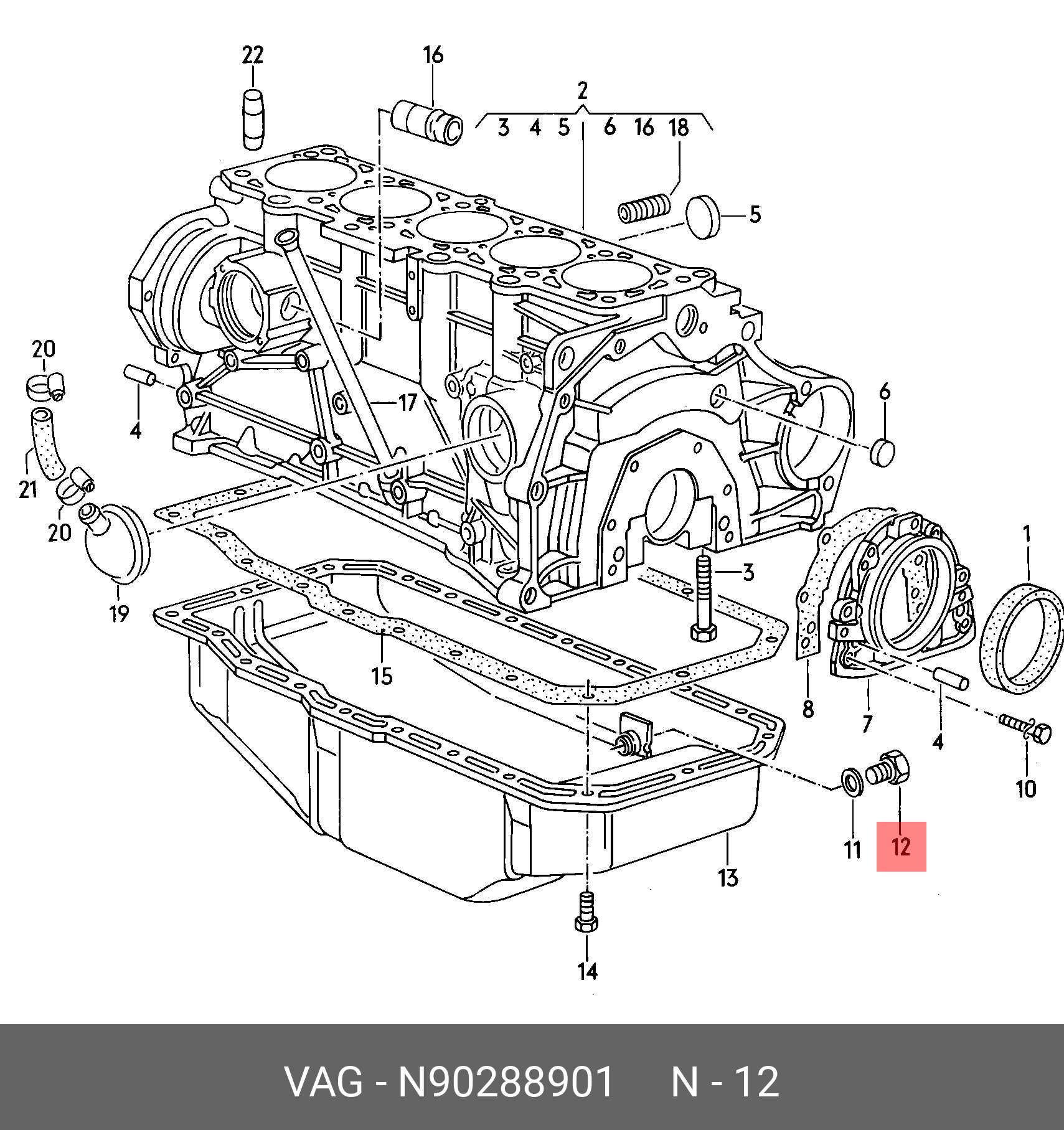 Пробка сливная поддона двигателя без прокладки   VAG арт. N90288901
