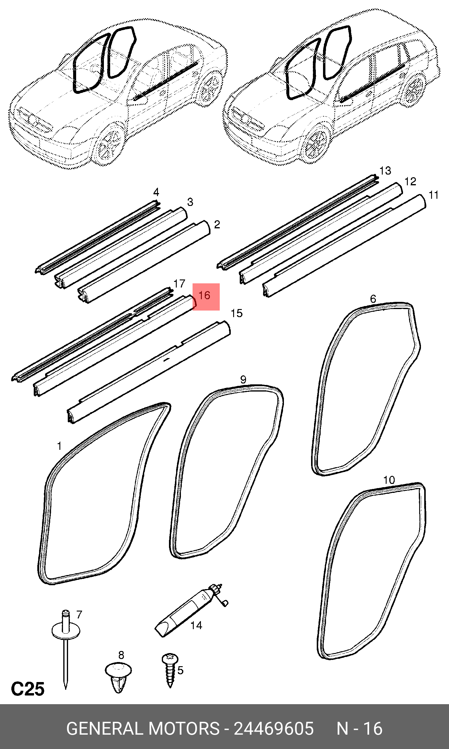 24469605 General Motors уплотнитель окна двери Opel Vectra C 2002-2008 -  купить, цена в Санкт-Петербурге