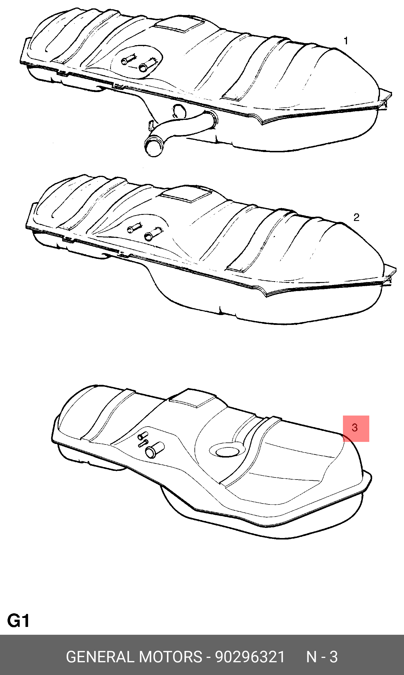 90296321 GENERAL MOTORS БАК, В СБОРЕ, ТОПЛИВНЫЙ, БЕЗ ТОПЛИВНОГО ДАТЧИКА  (ТАКЖЕ ПОСТАВЛЯЕТСЯ 2539604 12 54 329, 11054192 20 00 051) (ЗАВОДСКОЙ НОМЕР  90323574)