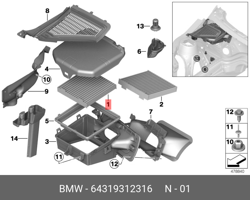Фильтр салона, пылевой   BMW арт. 64319312316