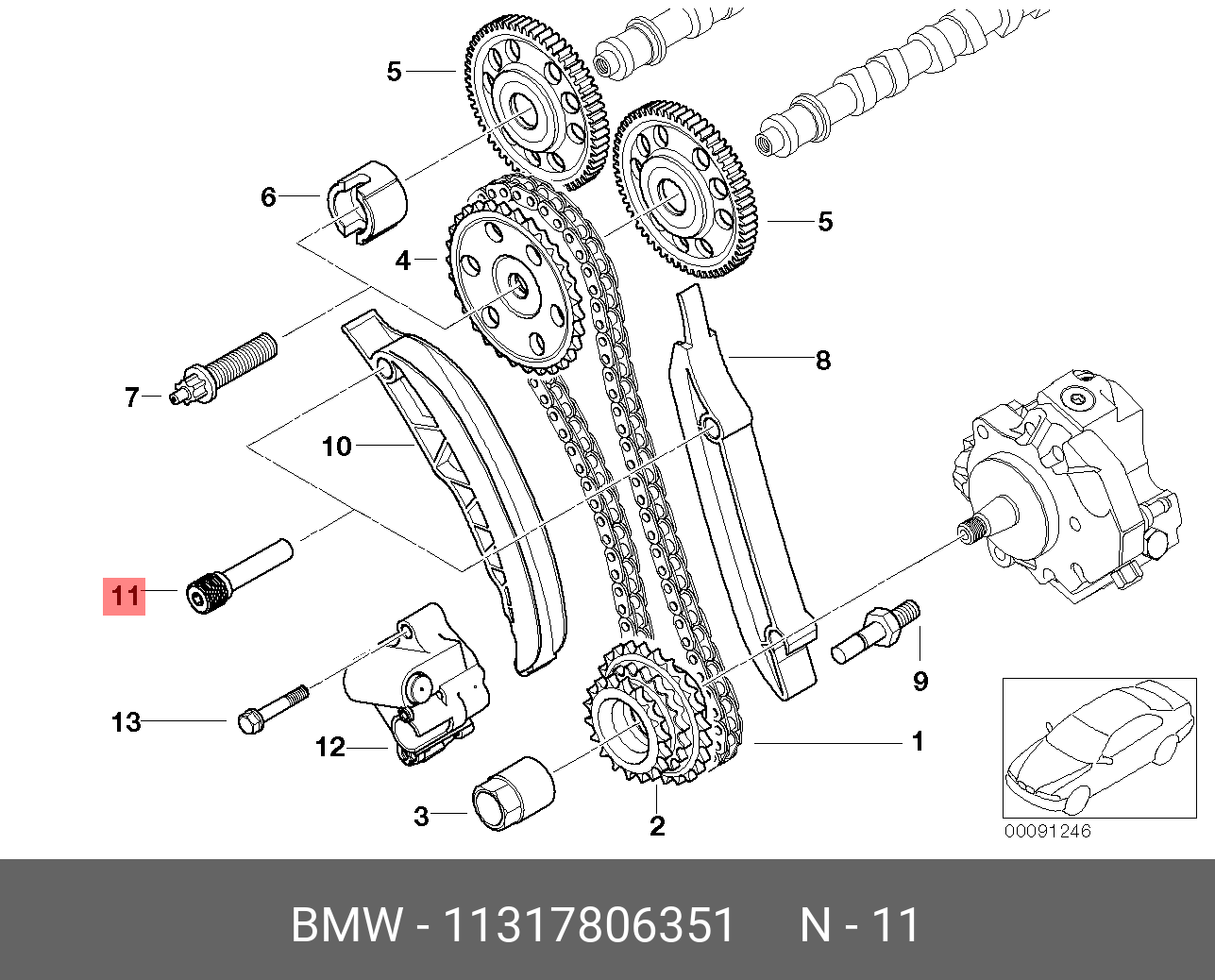 Ремень Грм Bmw E30 M40 Купить