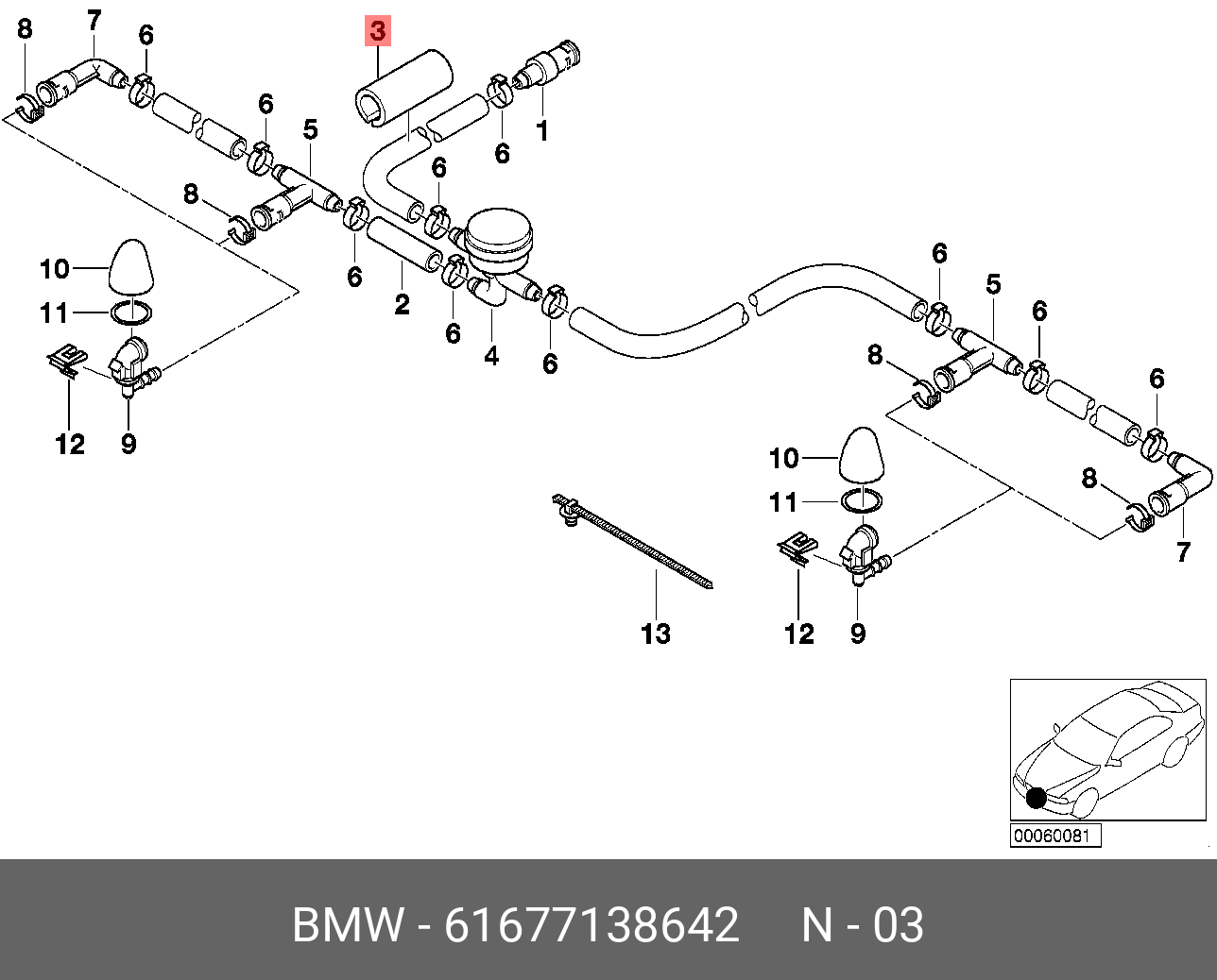 096. 3 dia 67. 67 00 46. 3 d67. Амортизатор 700.